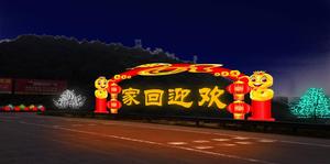 邯鄲發光字燈箱制作過程中會用到哪些技術